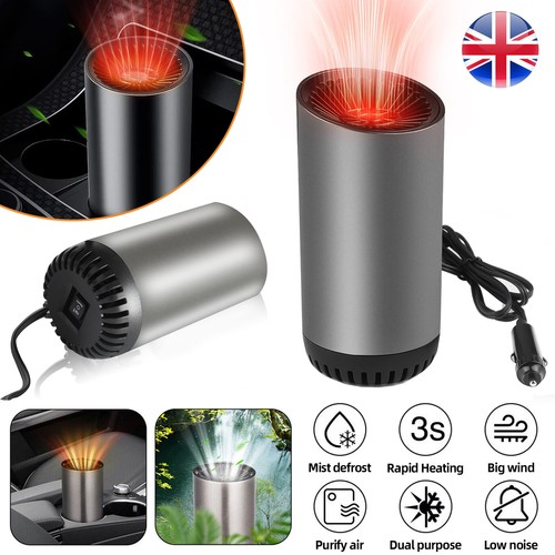 150w 12v car - 150w,