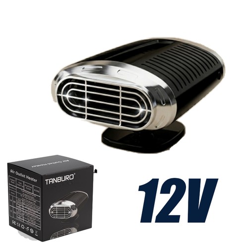 300w electric car heater 12v - 300w,