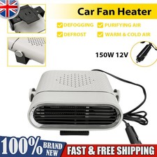 150W Car Heater Portable