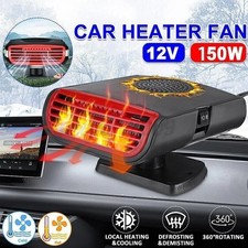 Electric Car Heater DC 12V