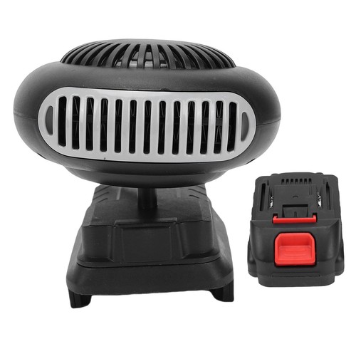 Portable cordless car heater - 1,