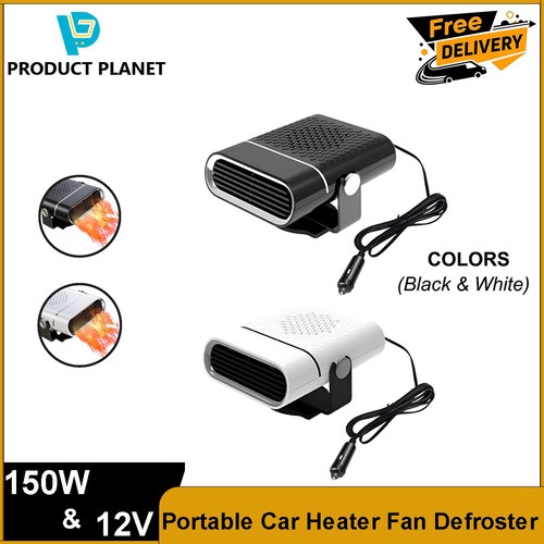 12v 150w portable car heater - 12v,