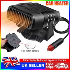 200W Car Heater Portable